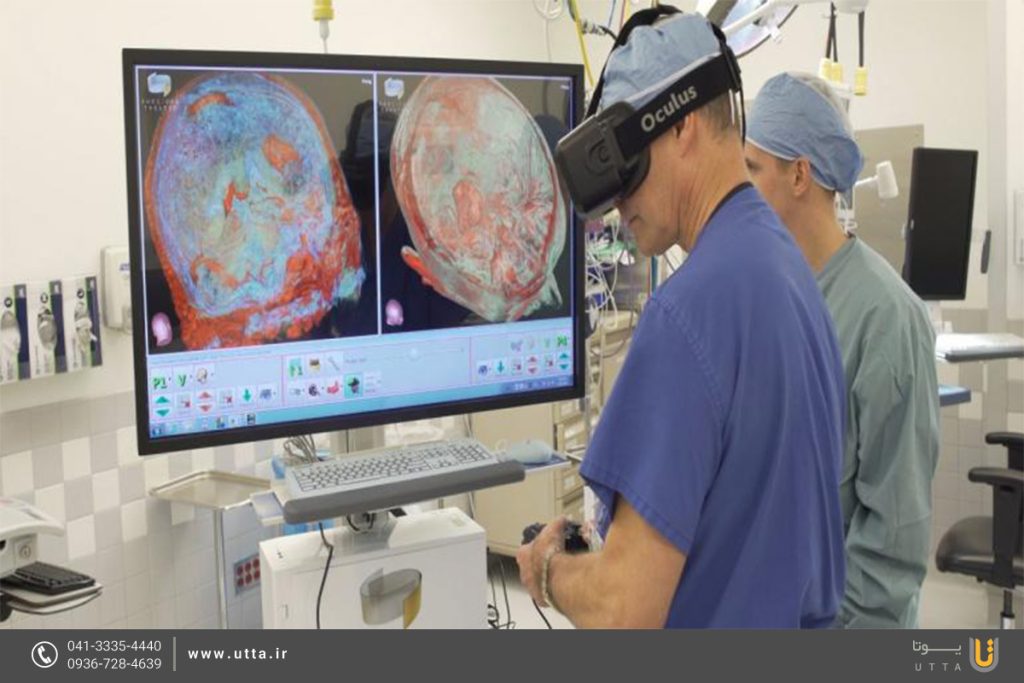 augmented reality in medicine