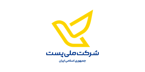 شرکت ملی پست