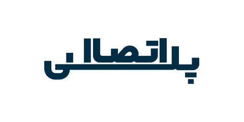 پلی اتصال
