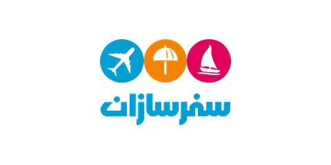 سفرسازان