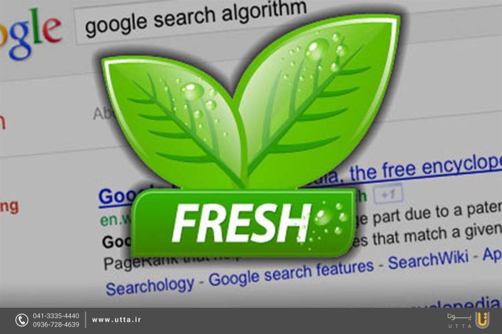freshness