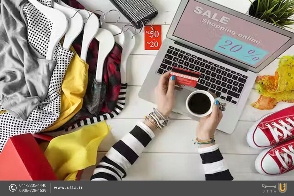 online shop