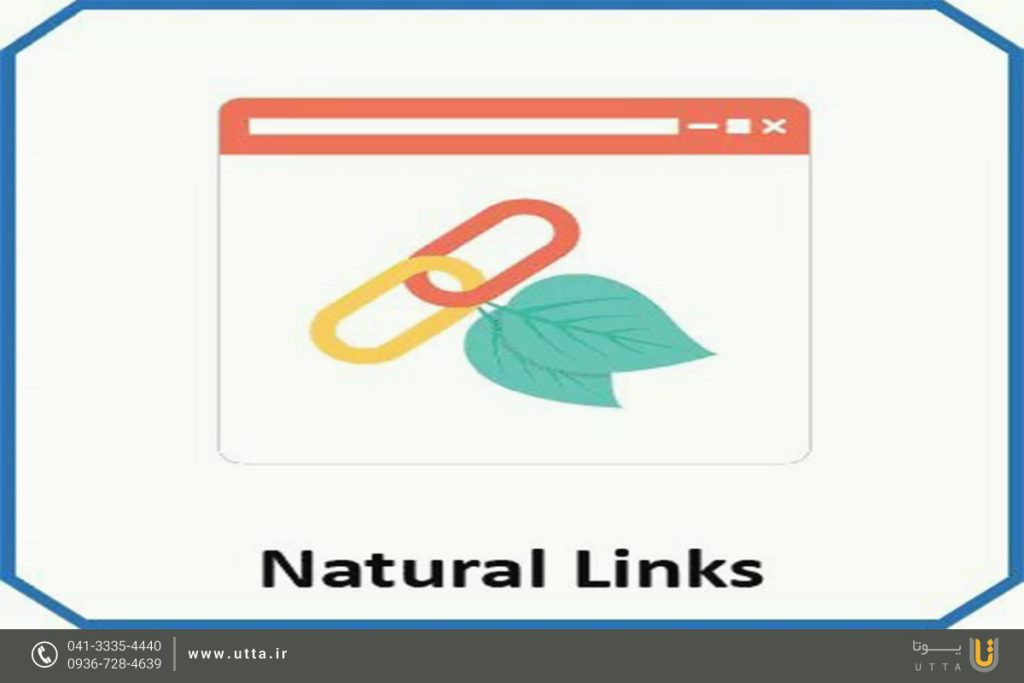 natural links