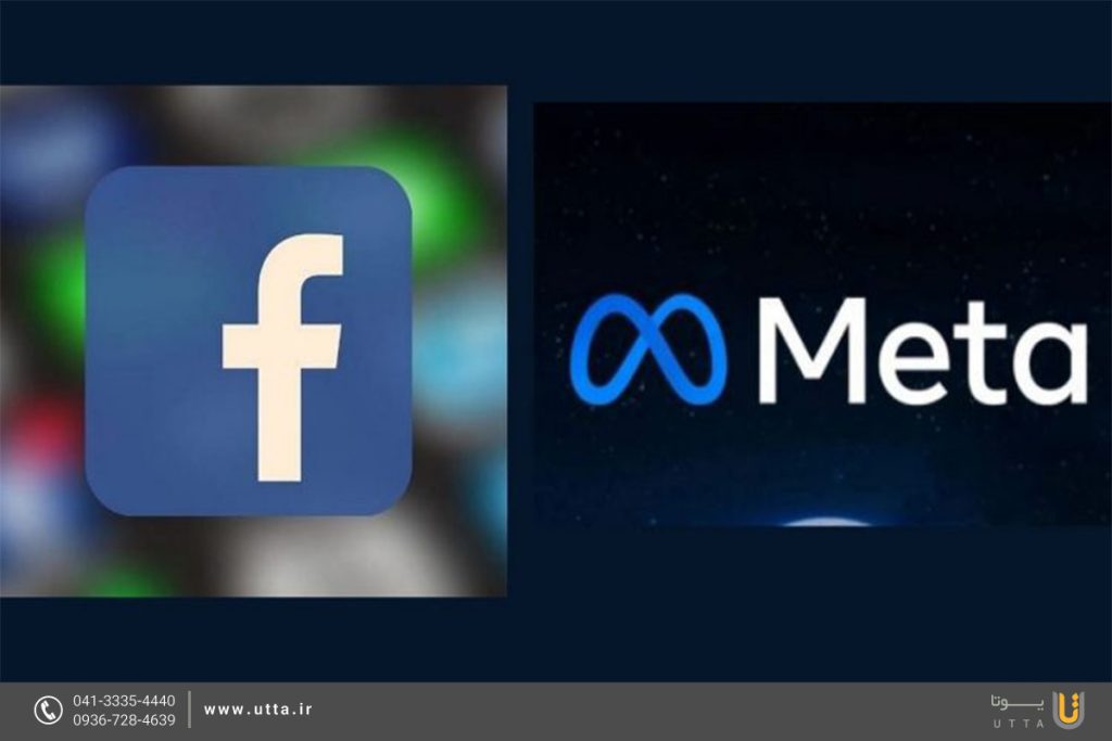 face book and metaverse