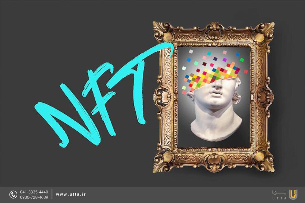 NFT  and art