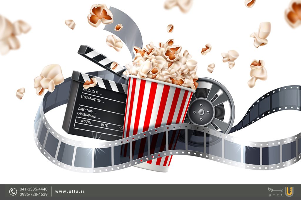 Professional promotional teaser features