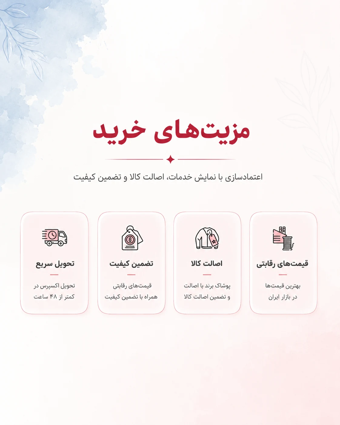 طراحی سایت پروژه آییلدیز