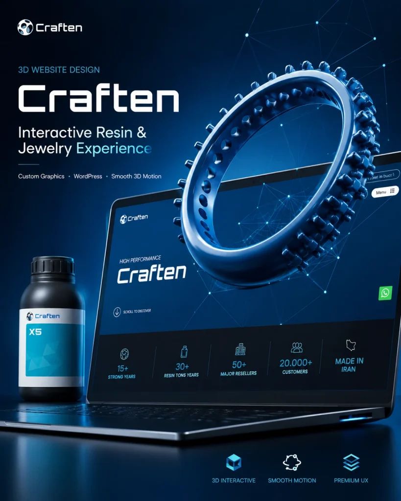 طراحی سایت سهبعدی Craften