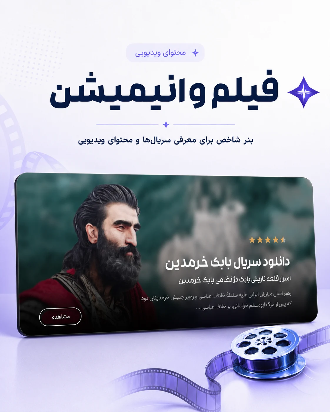 سایت خبری تبریز وان